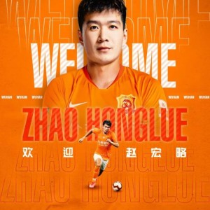 云开体育网站-武汉队宣布赵宏略加盟 将成为边路进攻重要支点